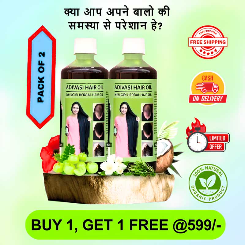 Adivasi Herbal Hair Oil (Buy 1 Get 1 Free)(Pack of 2)